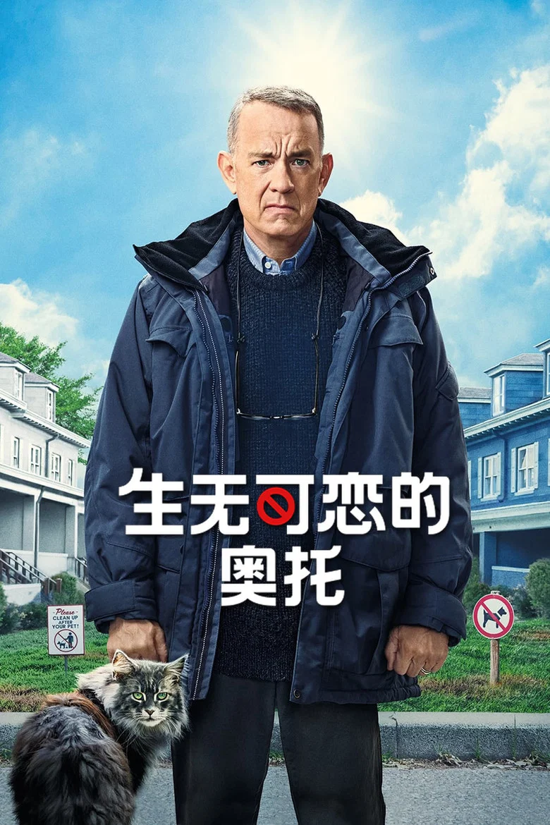帖子封面