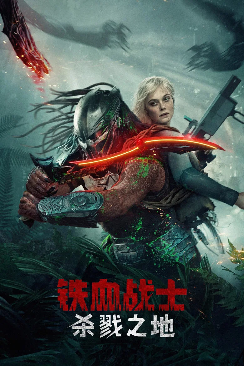 帖子封面
