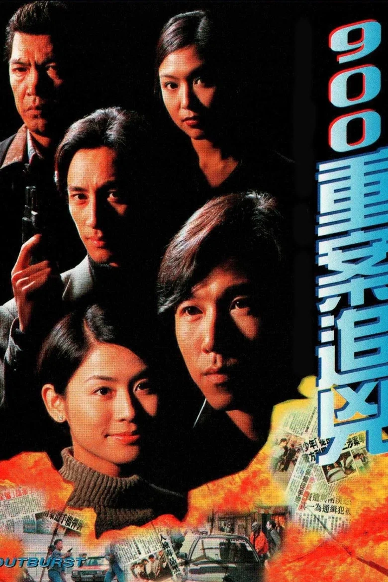 帖子封面