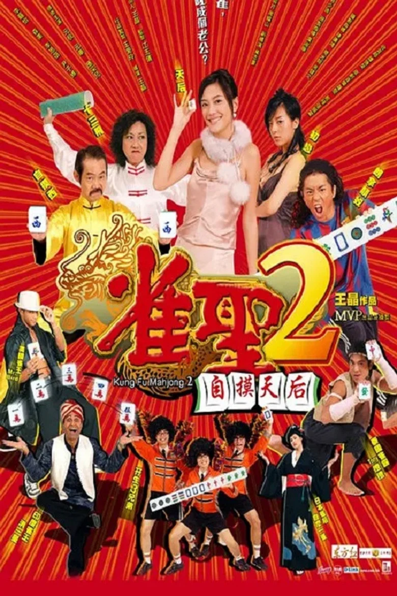 帖子封面