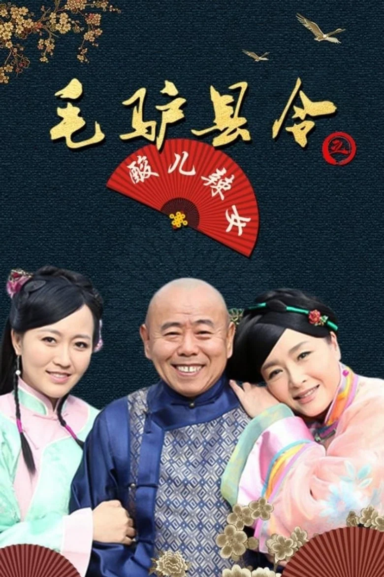 帖子封面