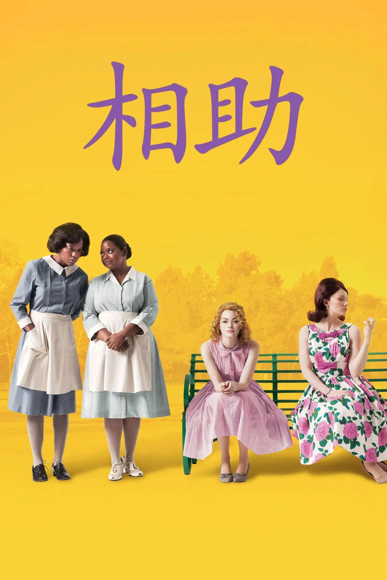 帖子封面
