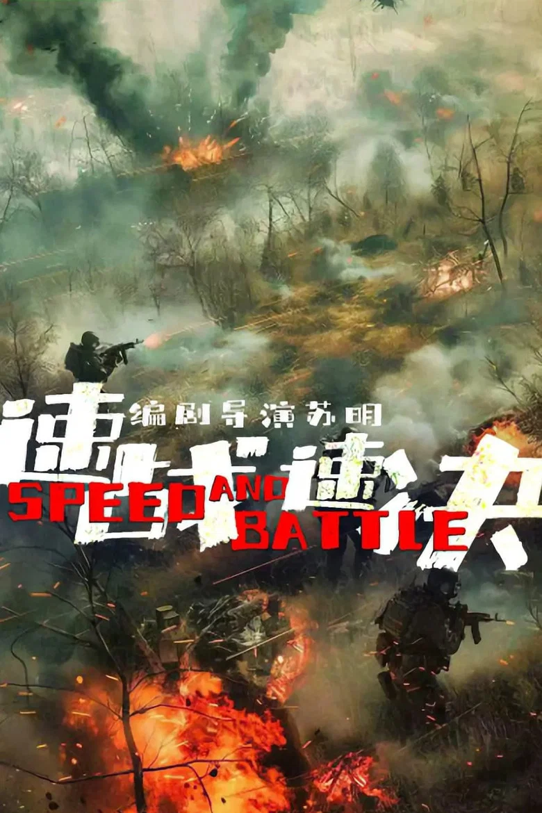 帖子封面
