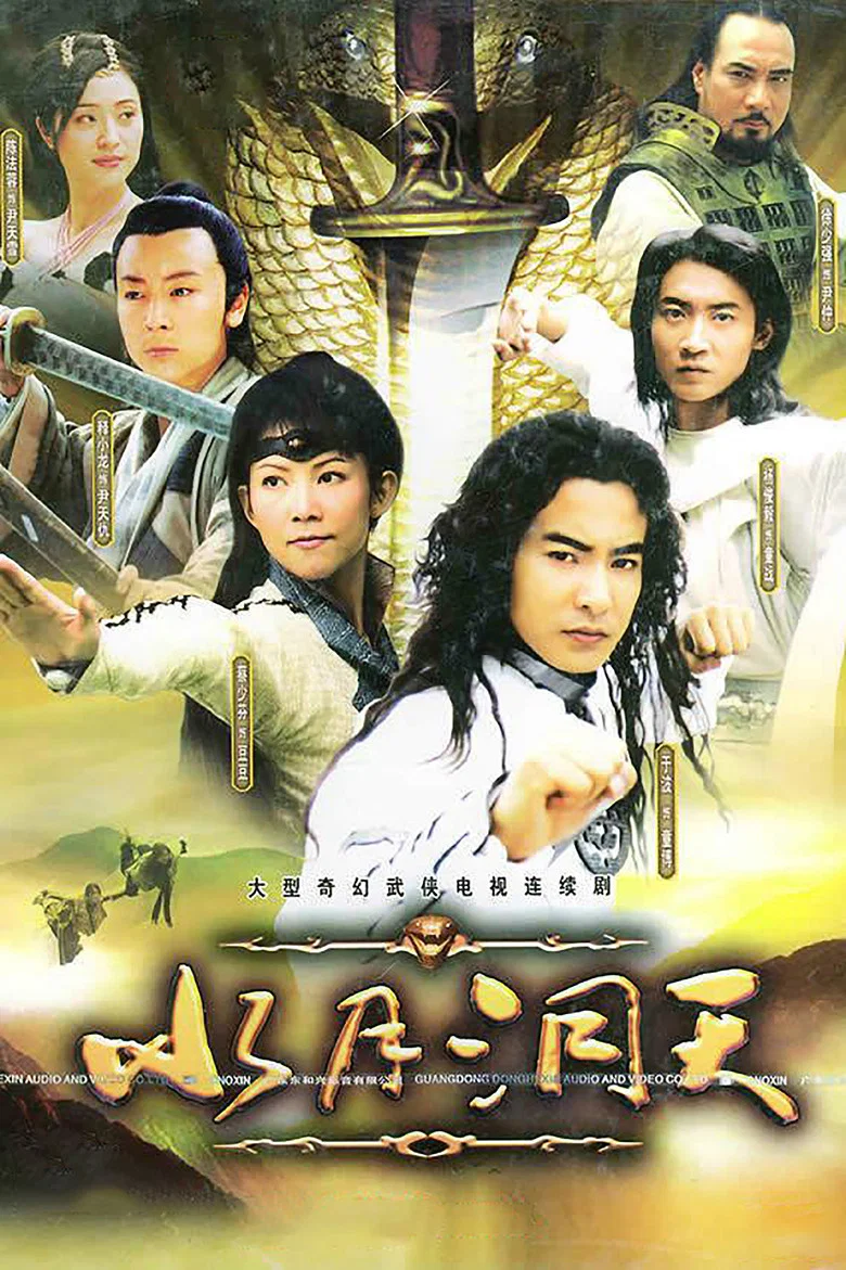 帖子封面