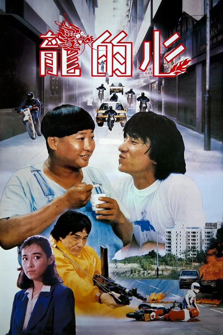 帖子封面