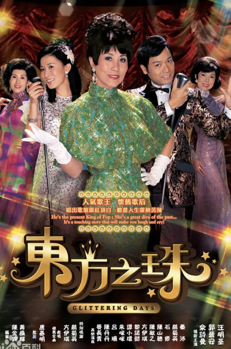 帖子封面