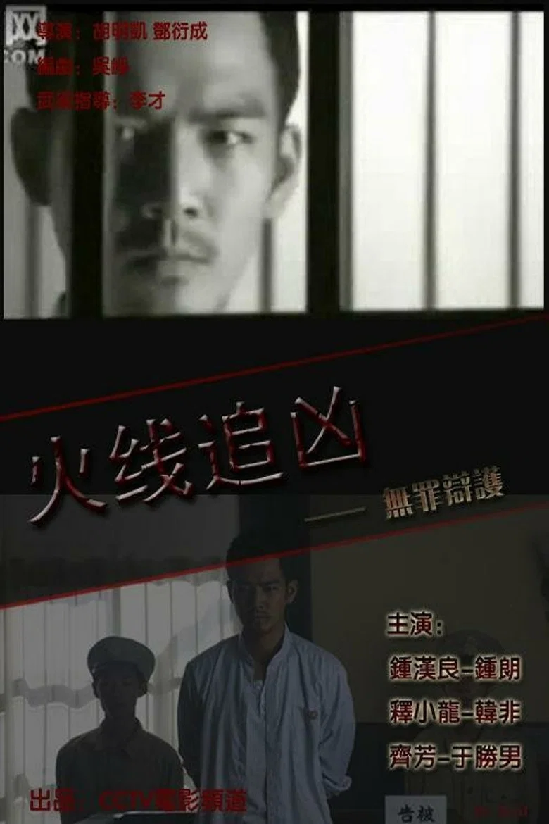 帖子封面