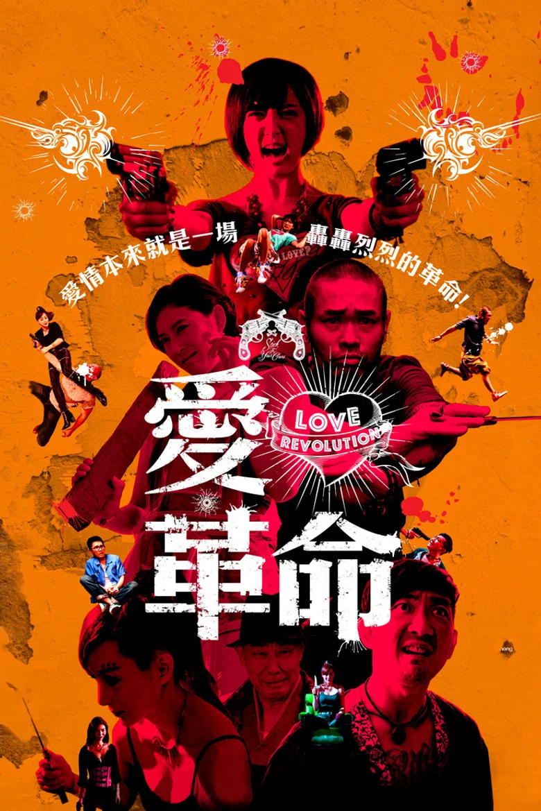 帖子封面