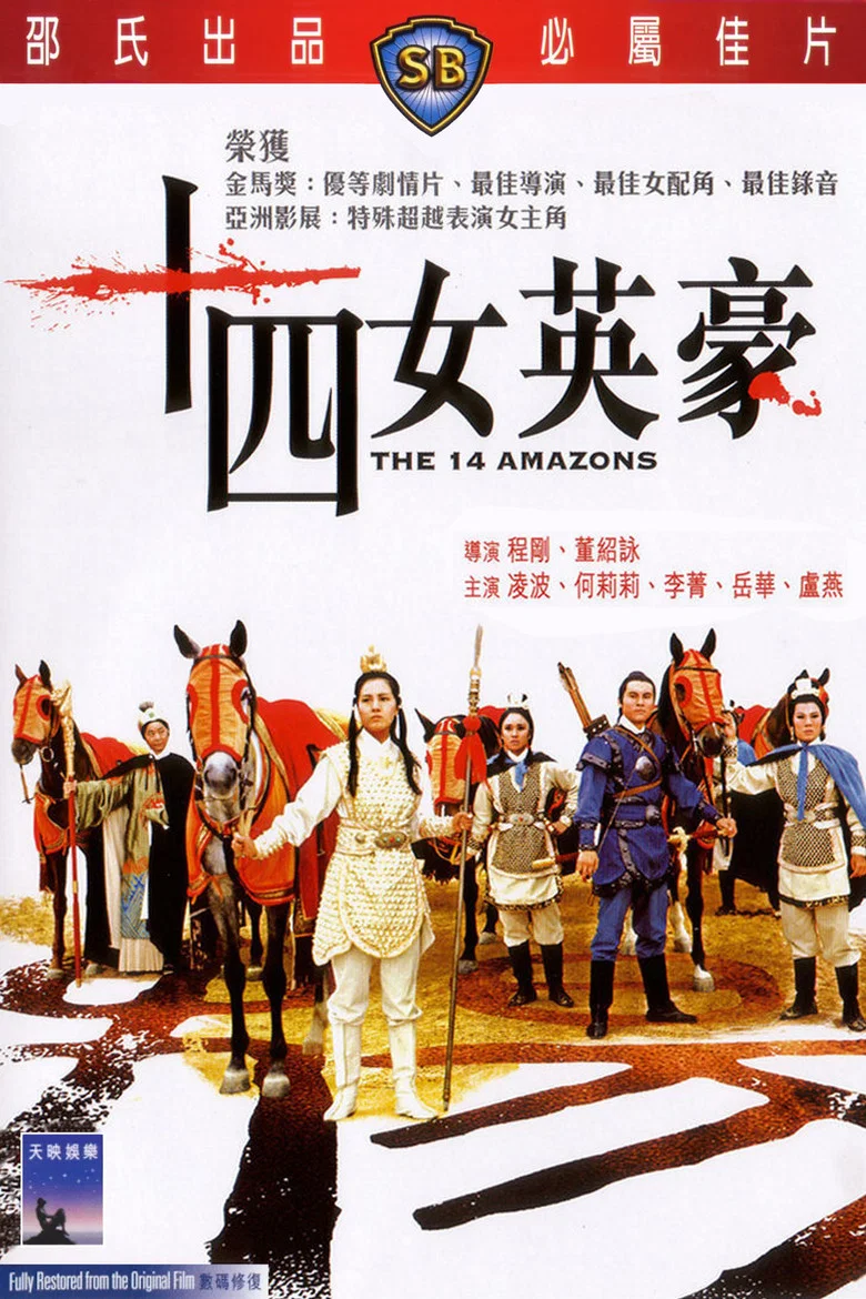 帖子封面