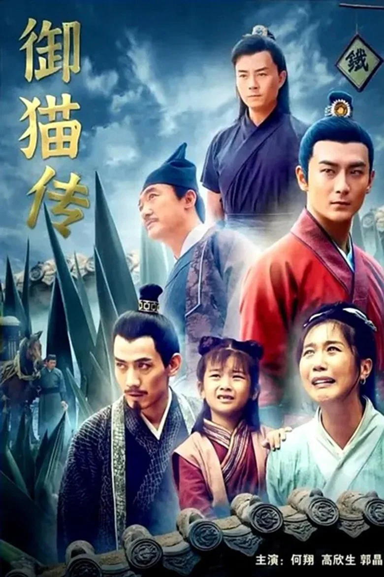 帖子封面