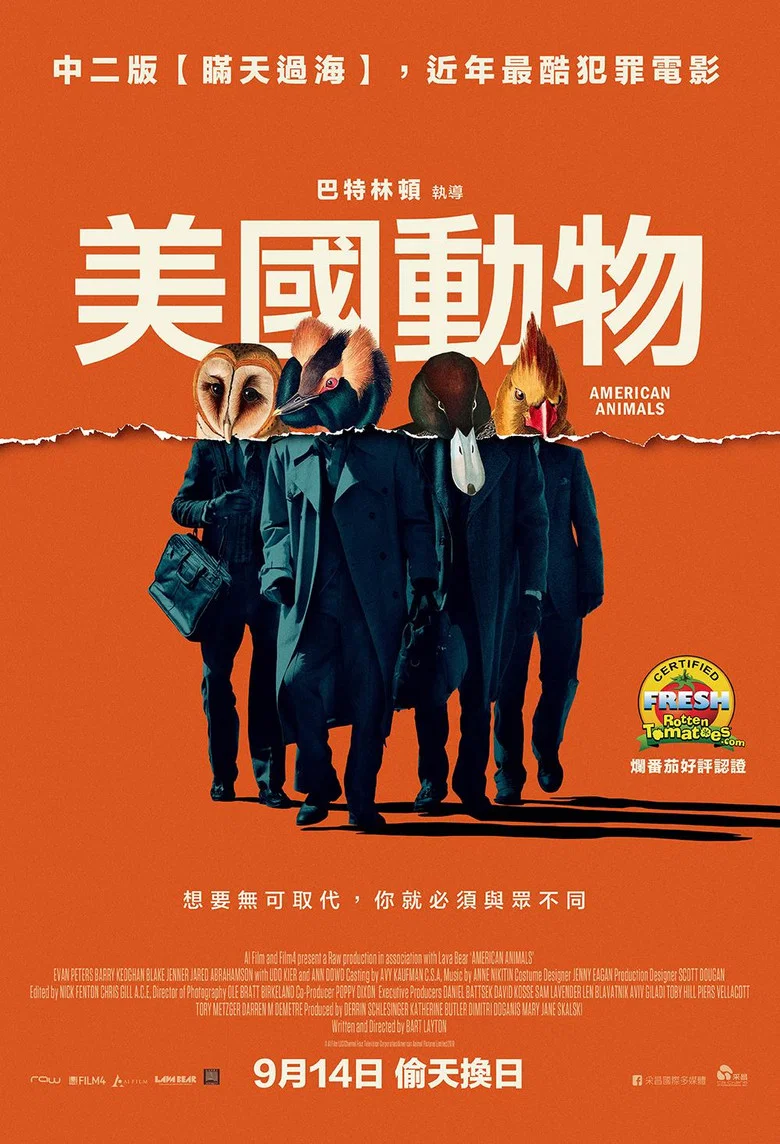 帖子封面