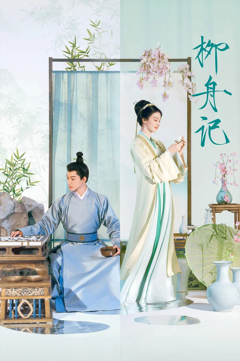 帖子封面