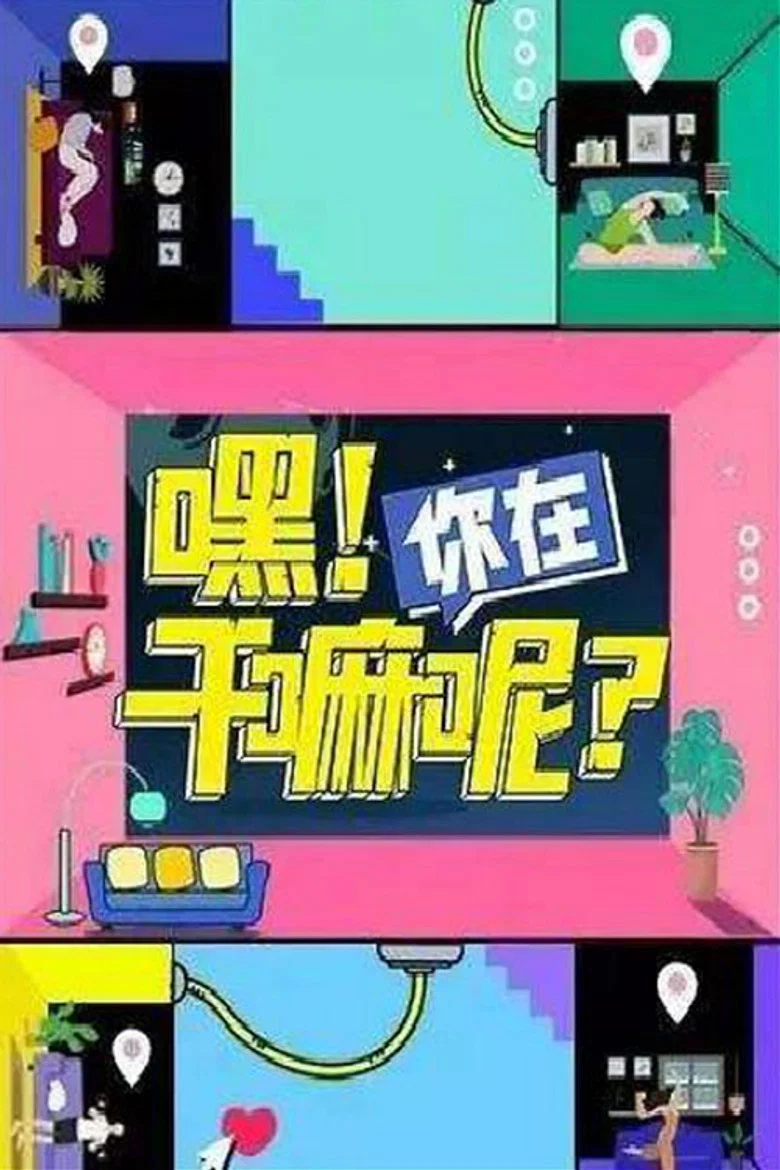 帖子封面