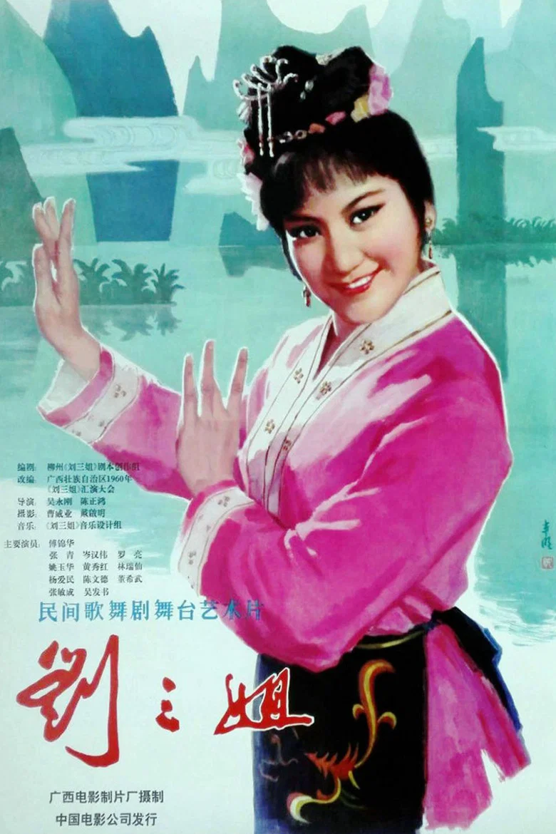 帖子封面
