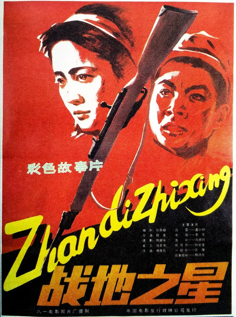 帖子封面
