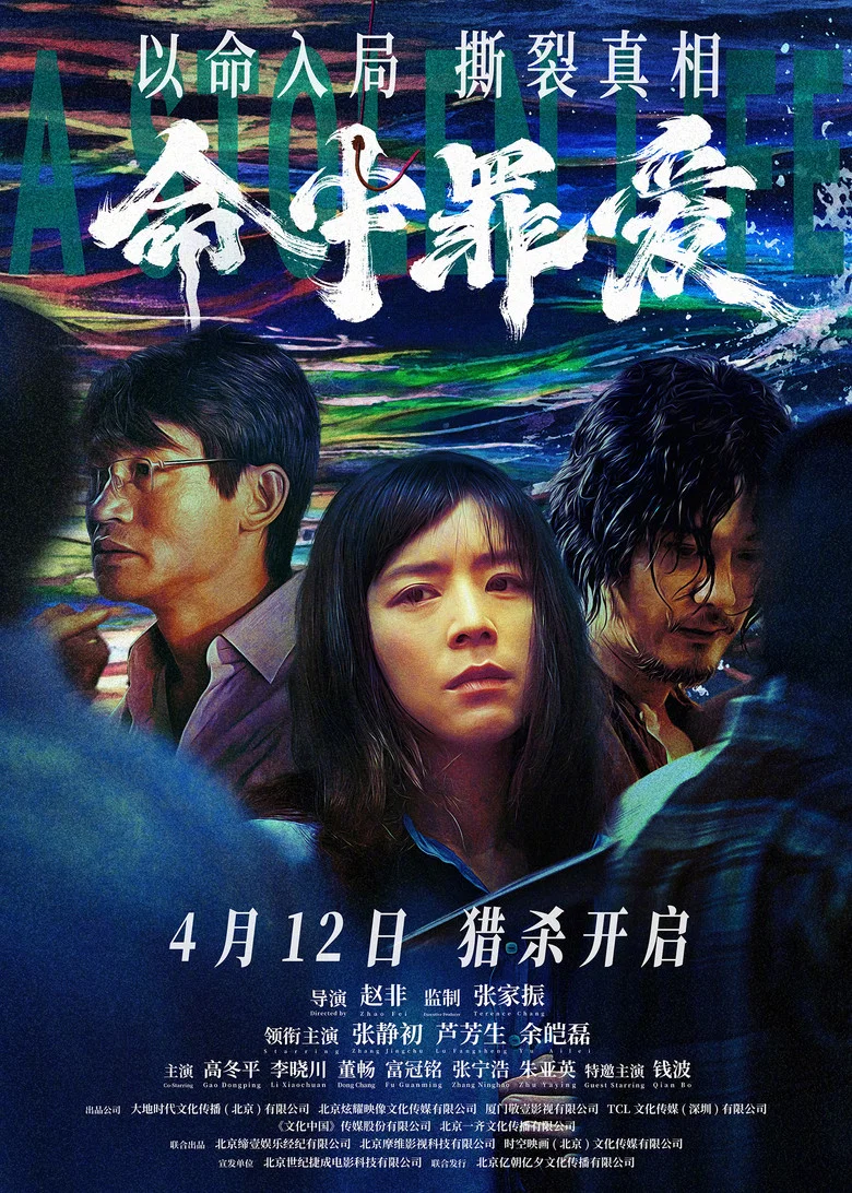 帖子封面