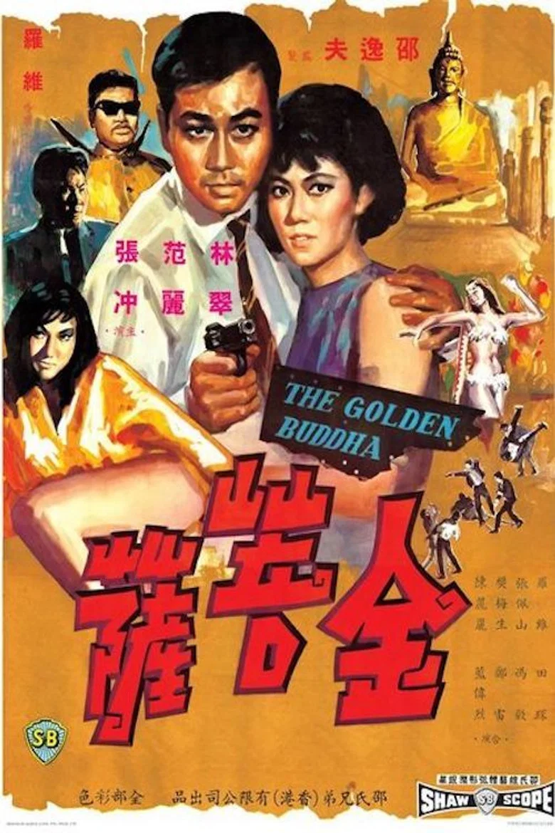 帖子封面