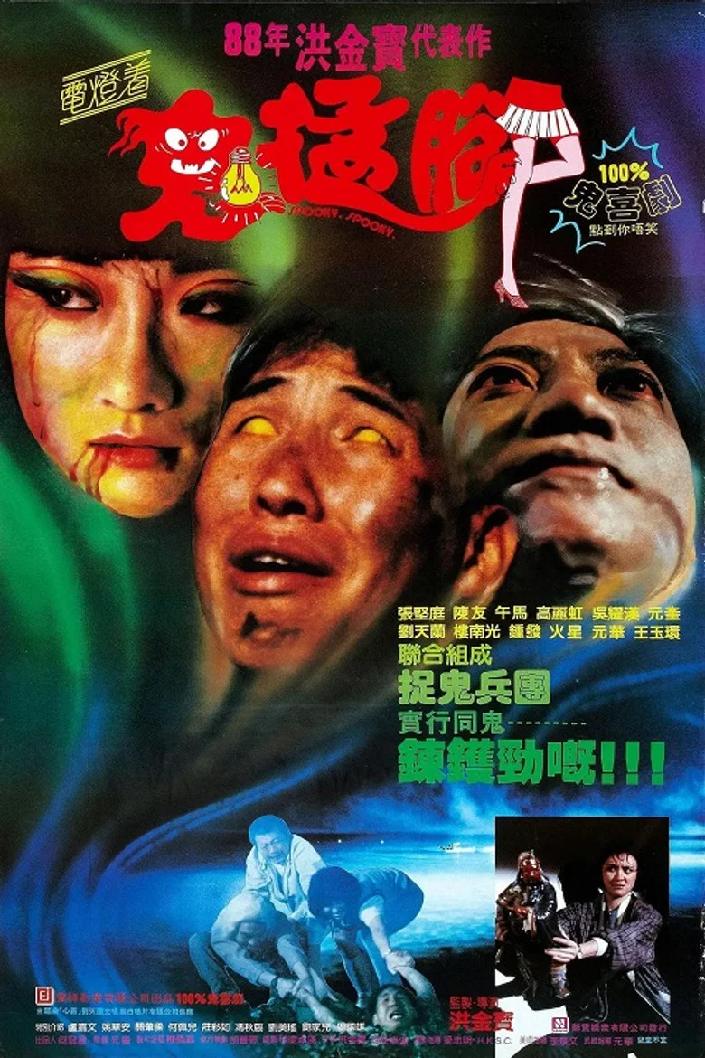 帖子封面