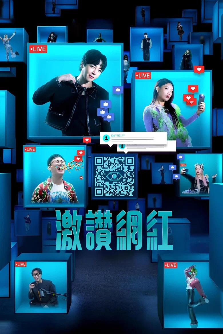 帖子封面
