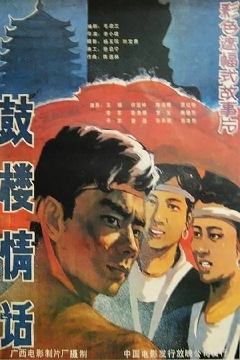 帖子封面
