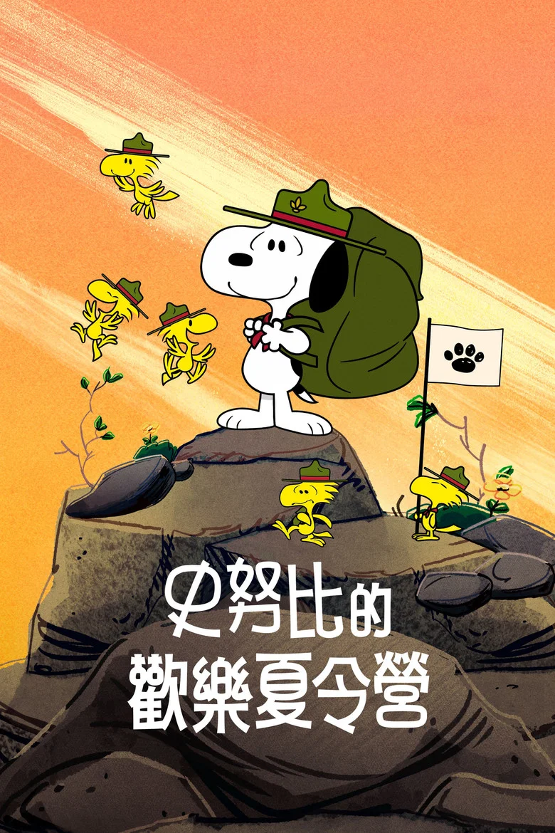 帖子封面