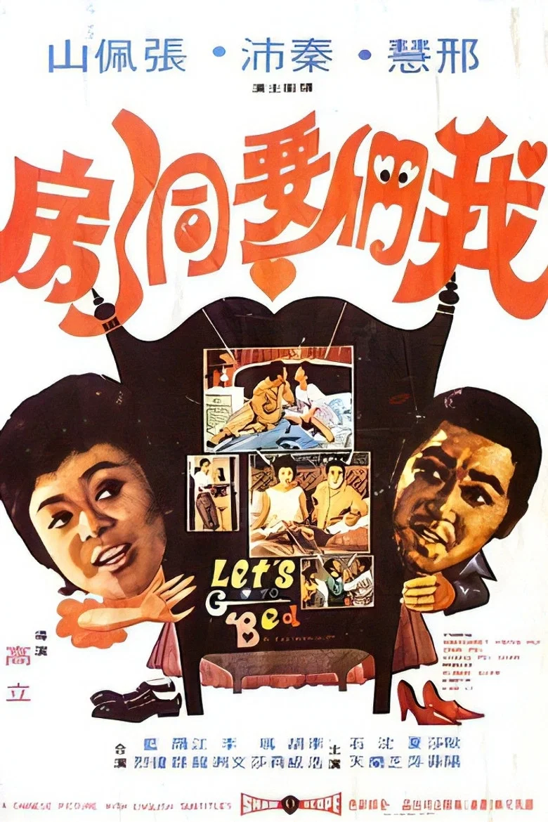 帖子封面