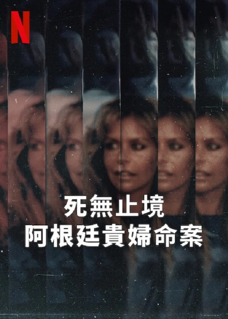 帖子封面