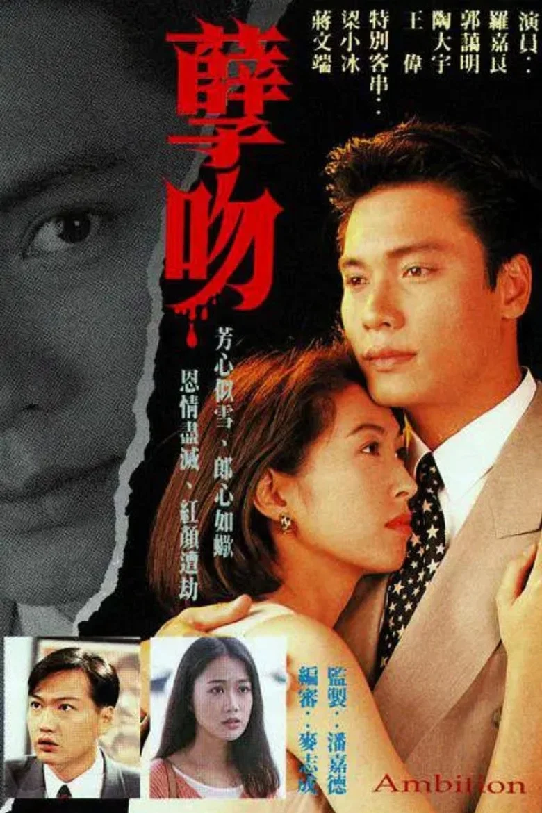 帖子封面