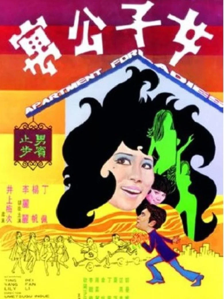 帖子封面
