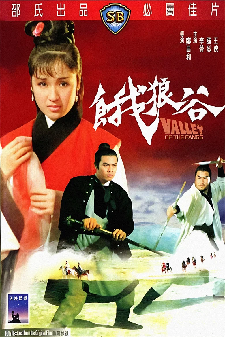 帖子封面
