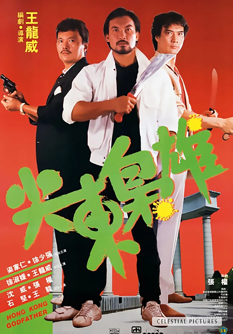 帖子封面