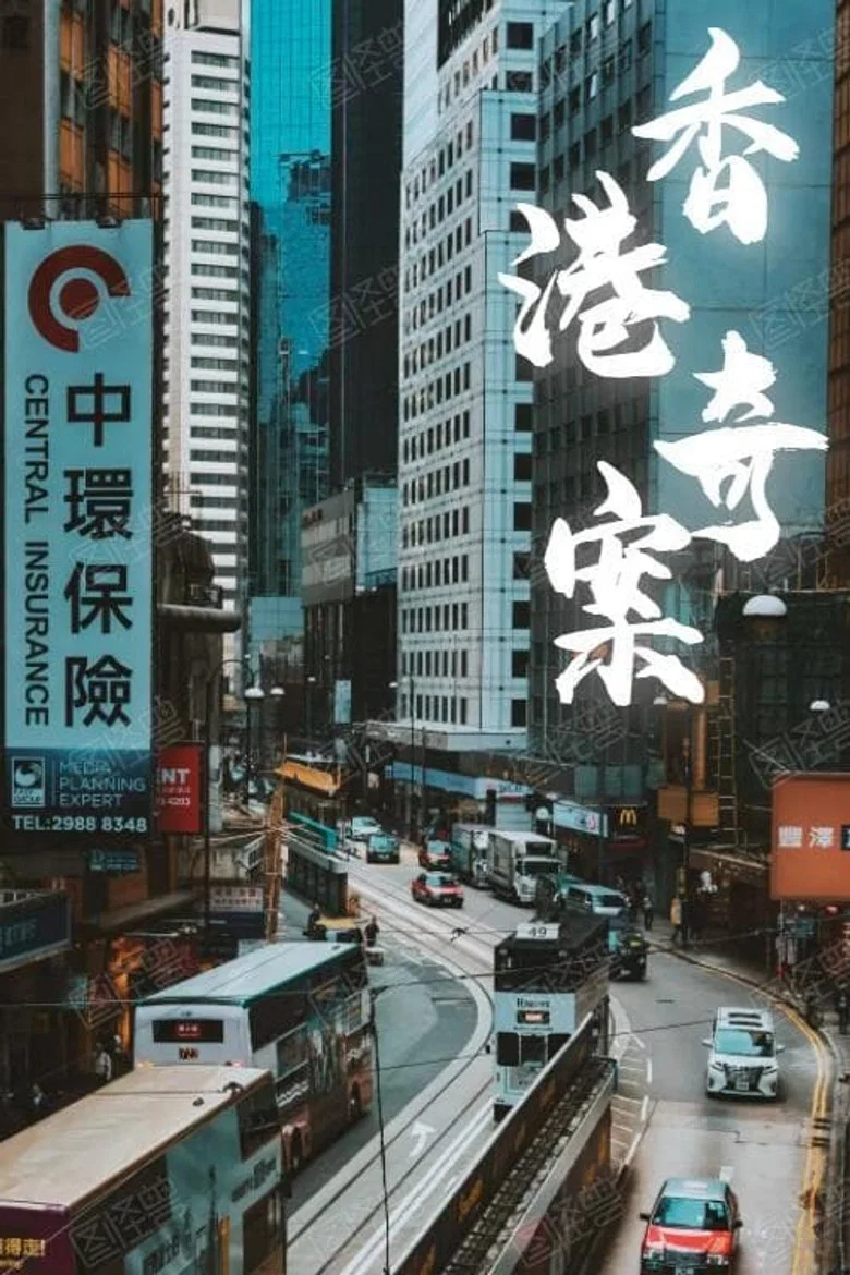 帖子封面