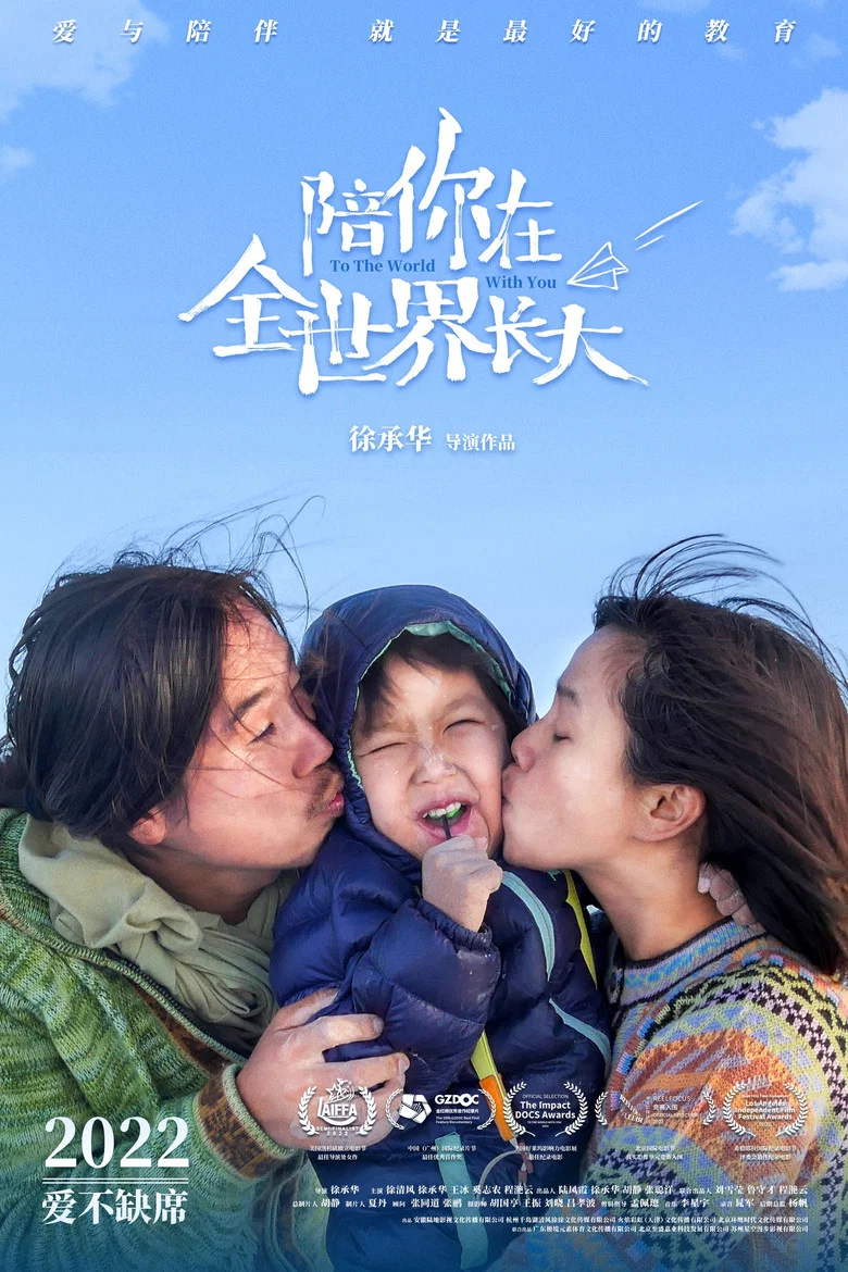 帖子封面