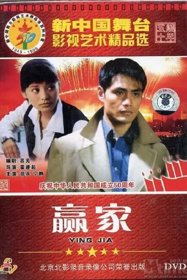 帖子封面