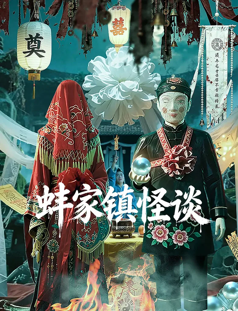 帖子封面