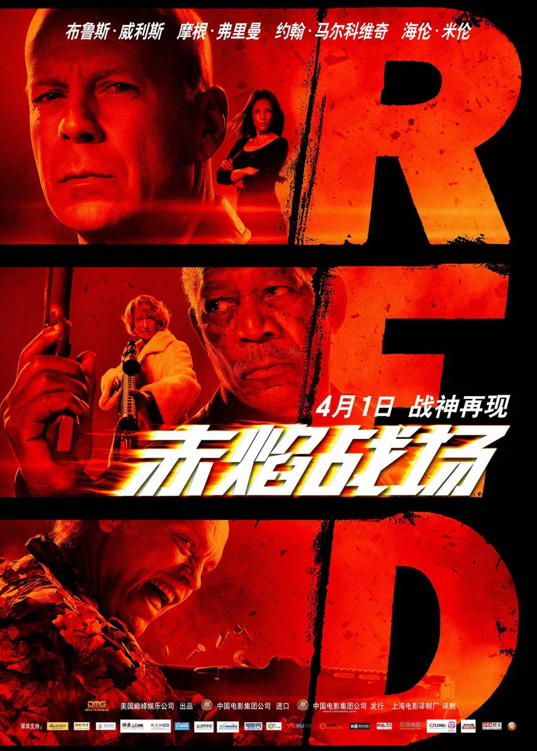 帖子封面