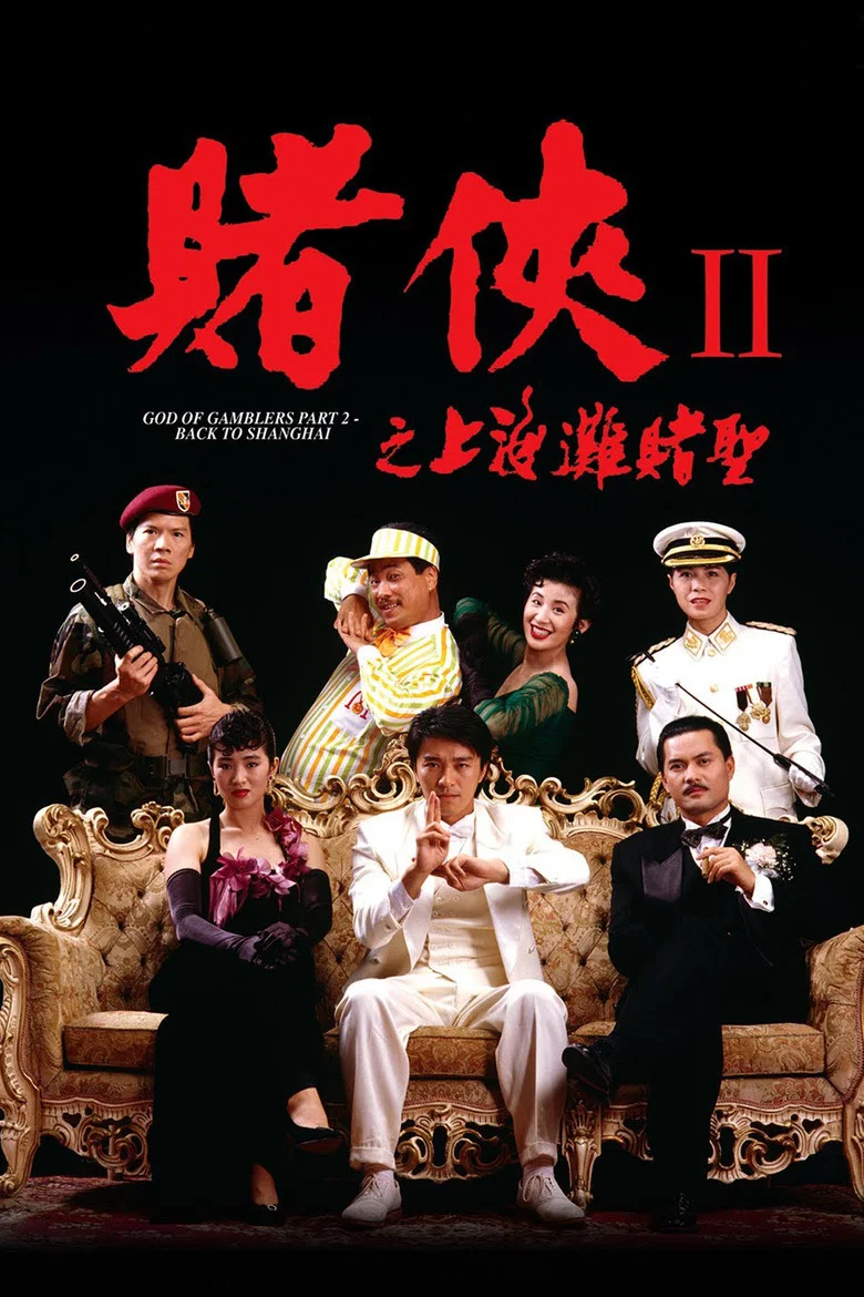 帖子封面