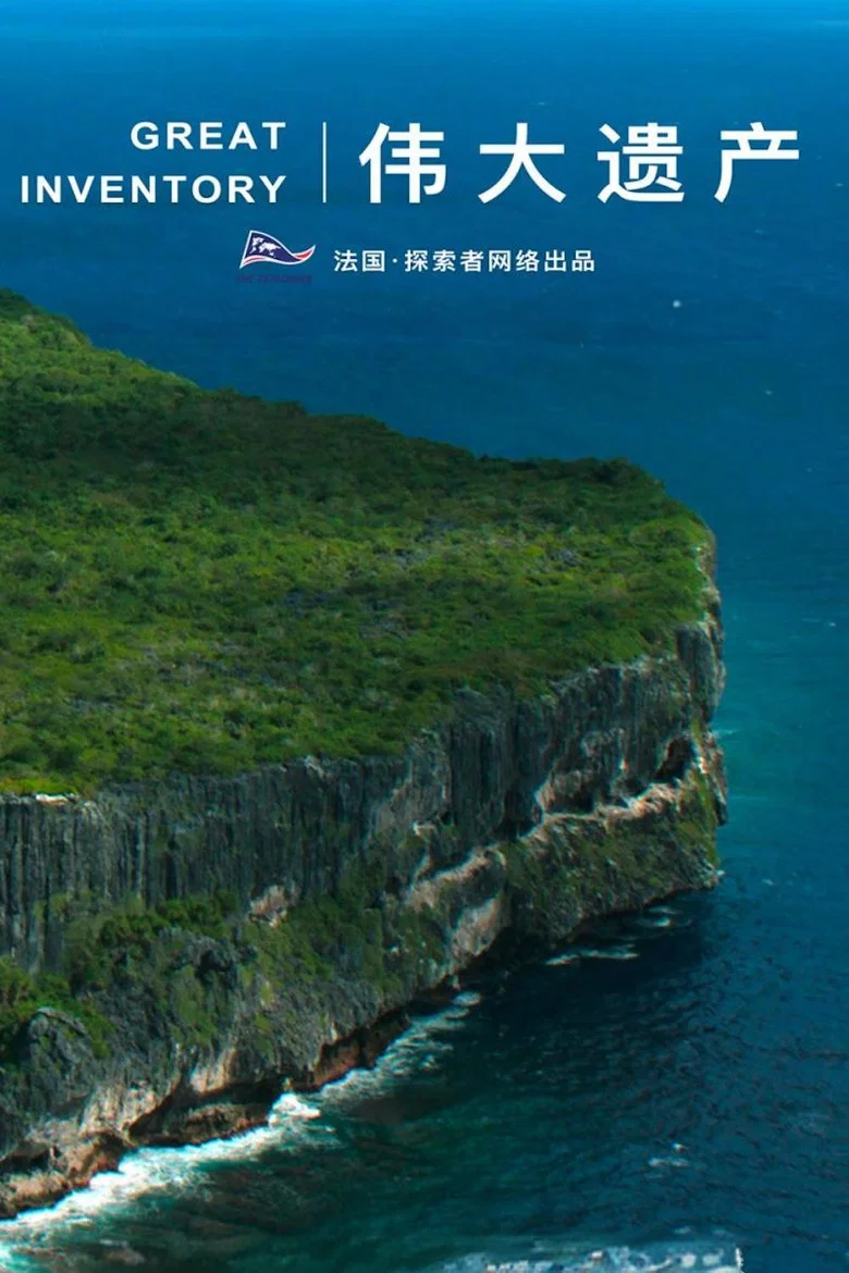 帖子封面
