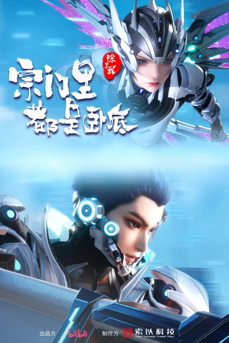 帖子封面