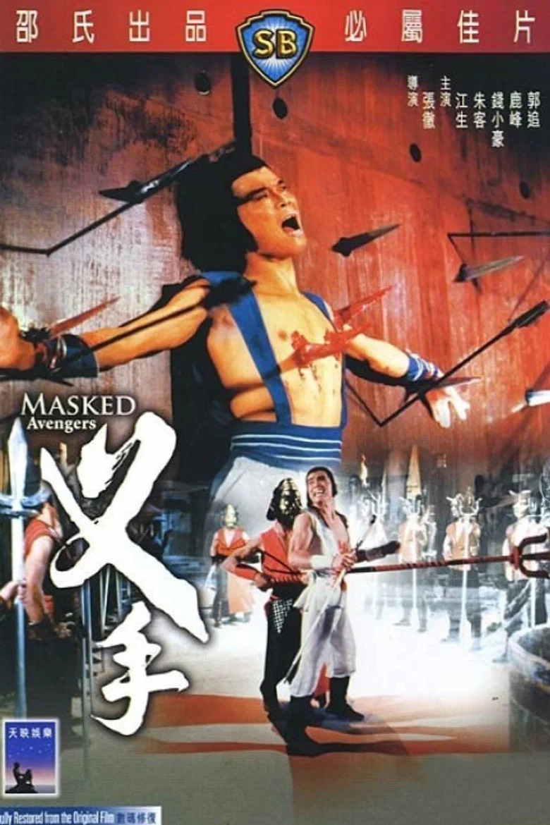帖子封面