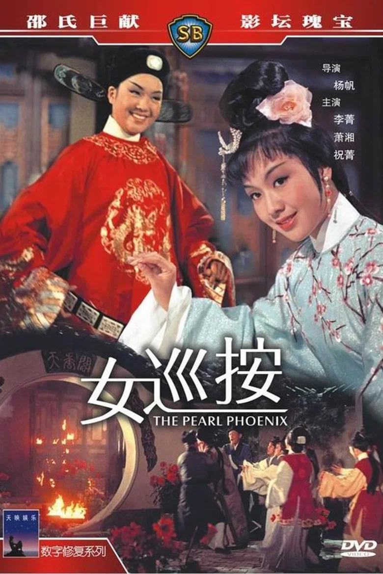 帖子封面