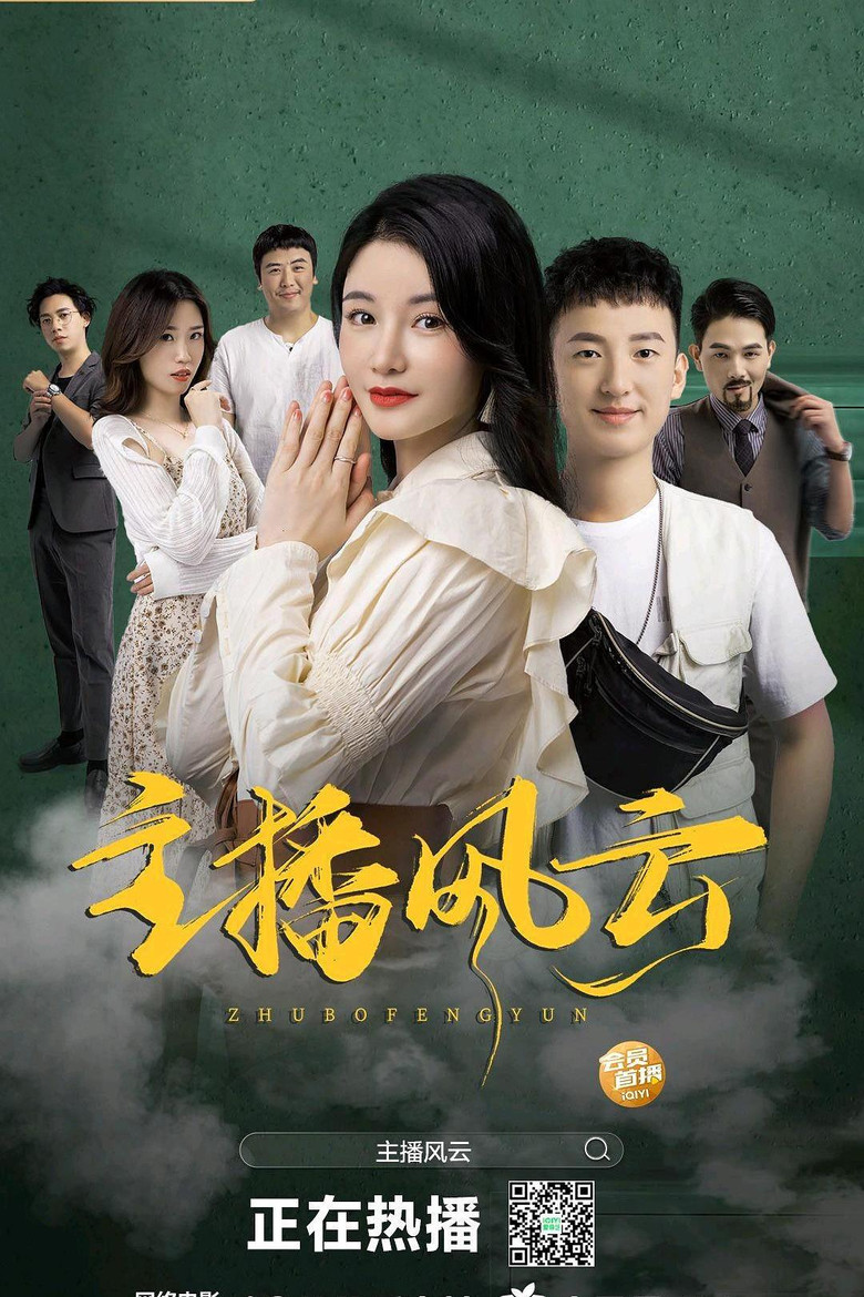 帖子封面