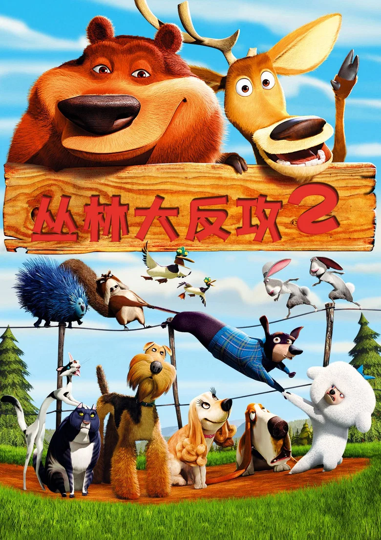 帖子封面
