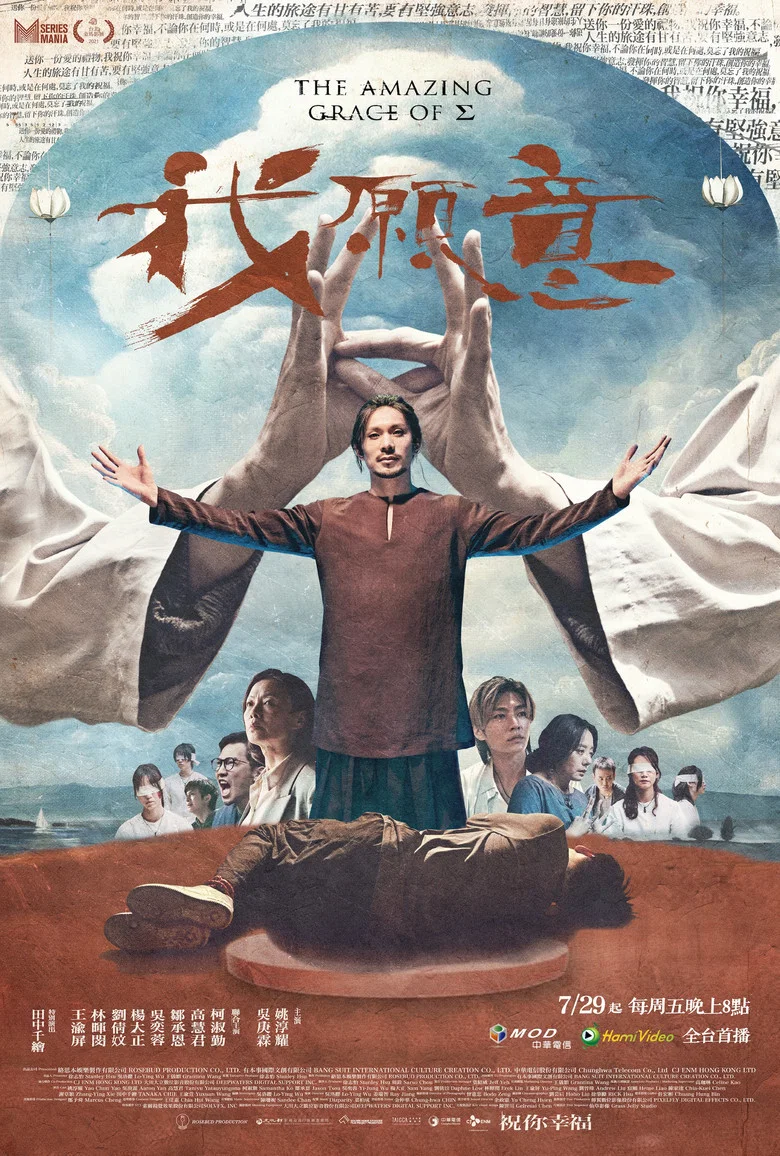 帖子封面