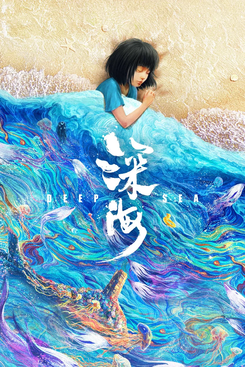 帖子封面