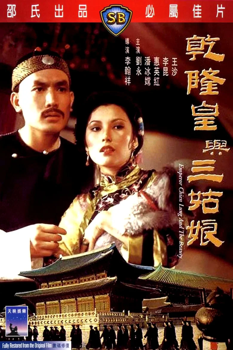 帖子封面
