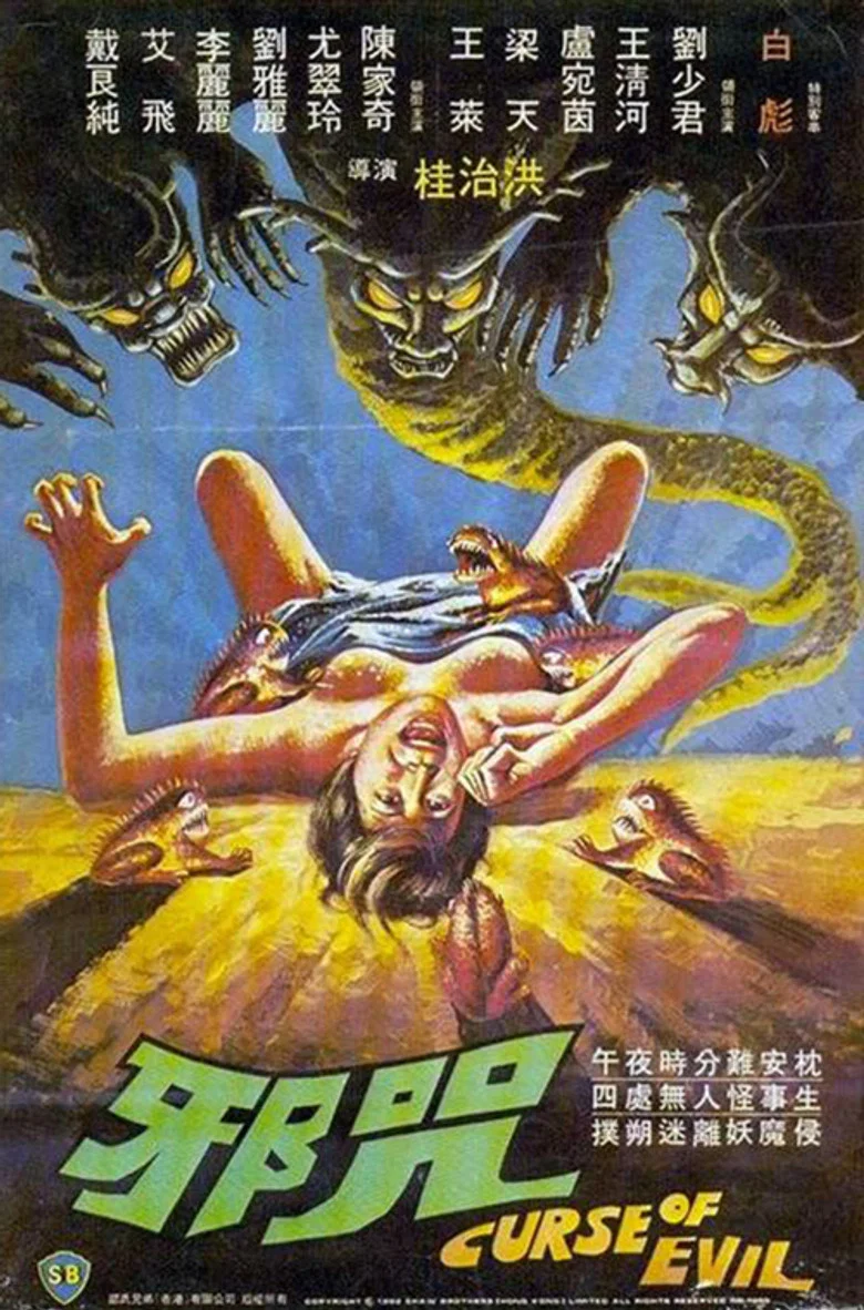 帖子封面