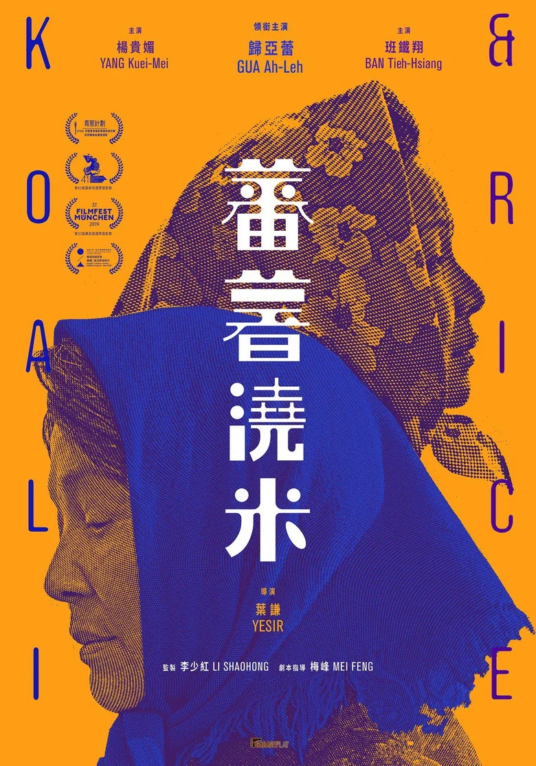 帖子封面