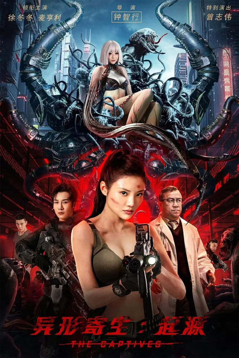 帖子封面