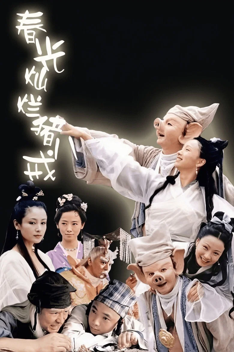 帖子封面